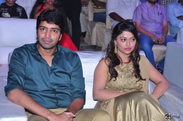 Mama Manchu Alludu Kanchu Movie Audio Launch